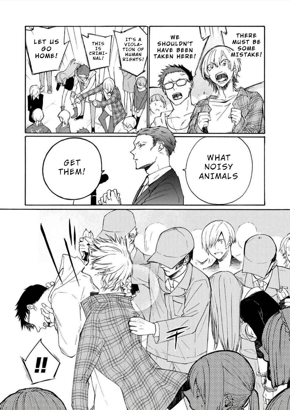Page 6 Chapter 4 Minasama ni wa Jinken ga Gozaimasen