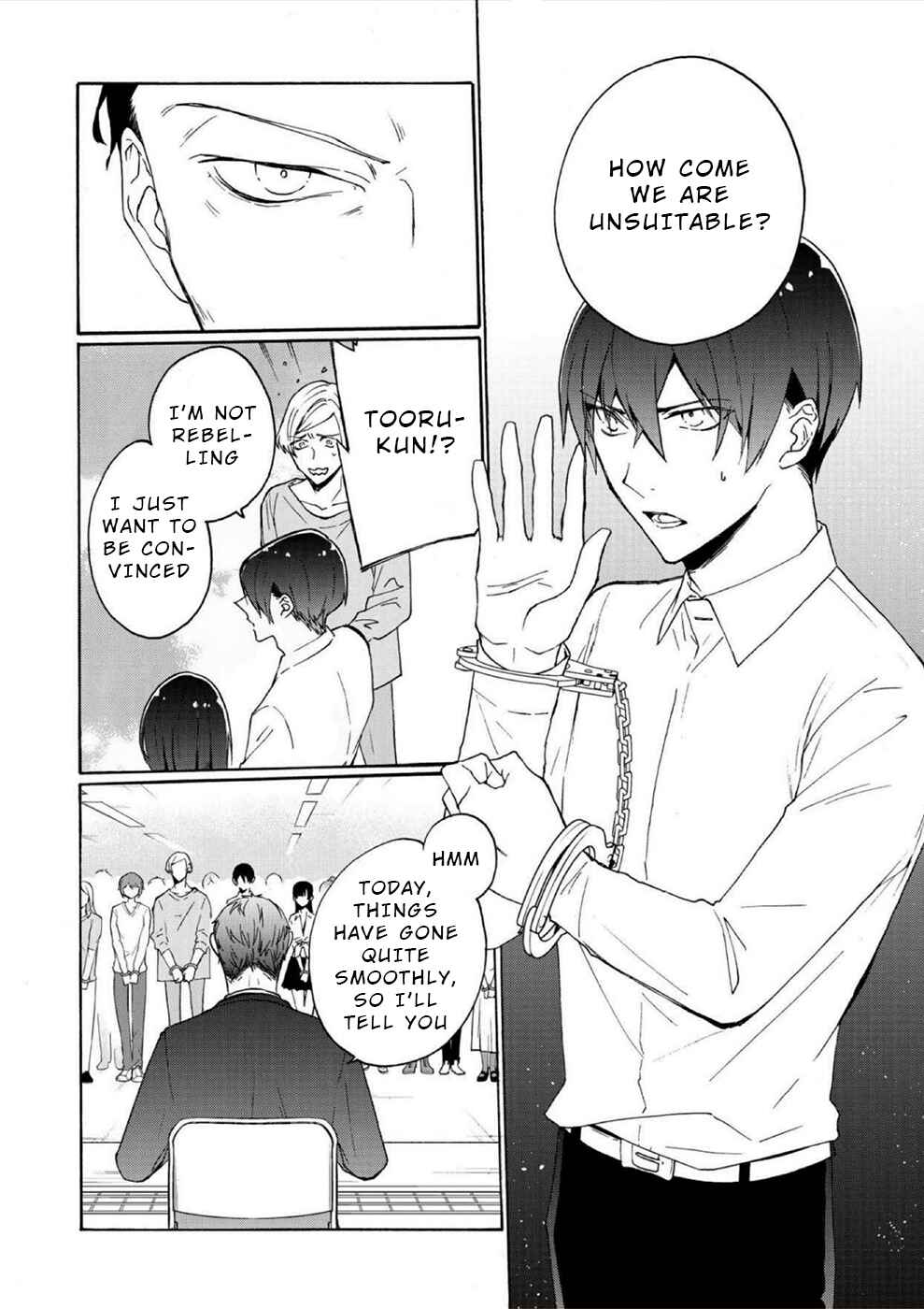 Page 8 Chapter 4 Minasama ni wa Jinken ga Gozaimasen