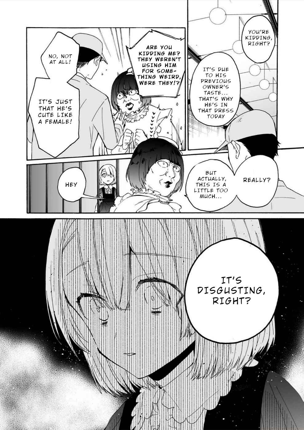 Page 17 Chapter 13 Minasama ni wa Jinken ga Gozaimasen