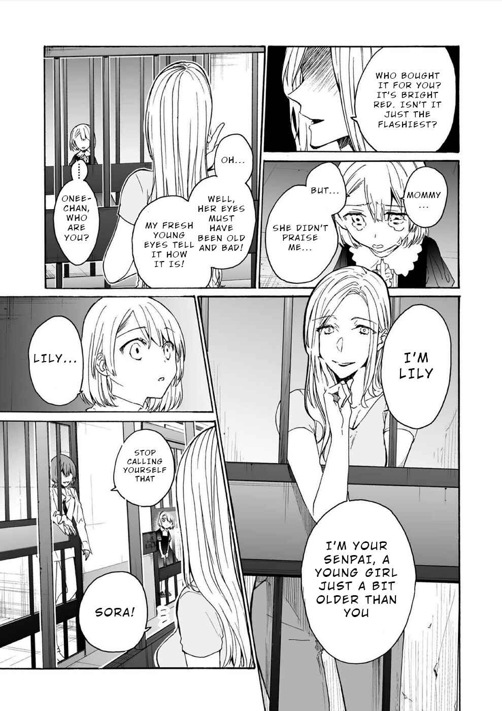 Page 5 Chapter 13 Minasama ni wa Jinken ga Gozaimasen