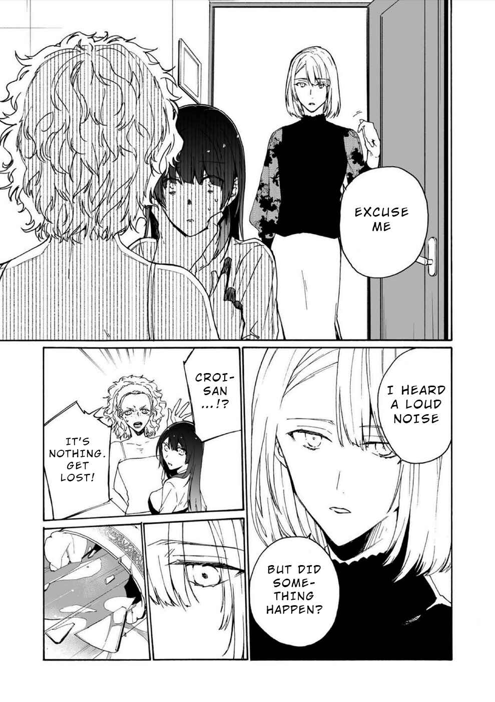 Page 12 Chapter 16 Minasama ni wa Jinken ga Gozaimasen