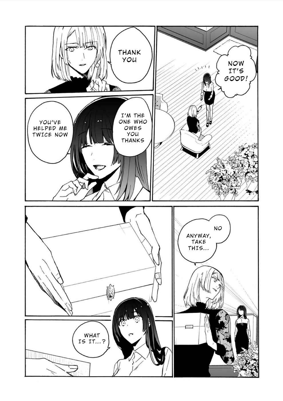 Page 15 Chapter 16 Minasama ni wa Jinken ga Gozaimasen