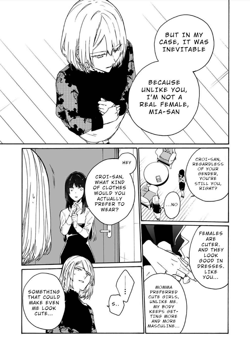 Page 19 Chapter 16 Minasama ni wa Jinken ga Gozaimasen
