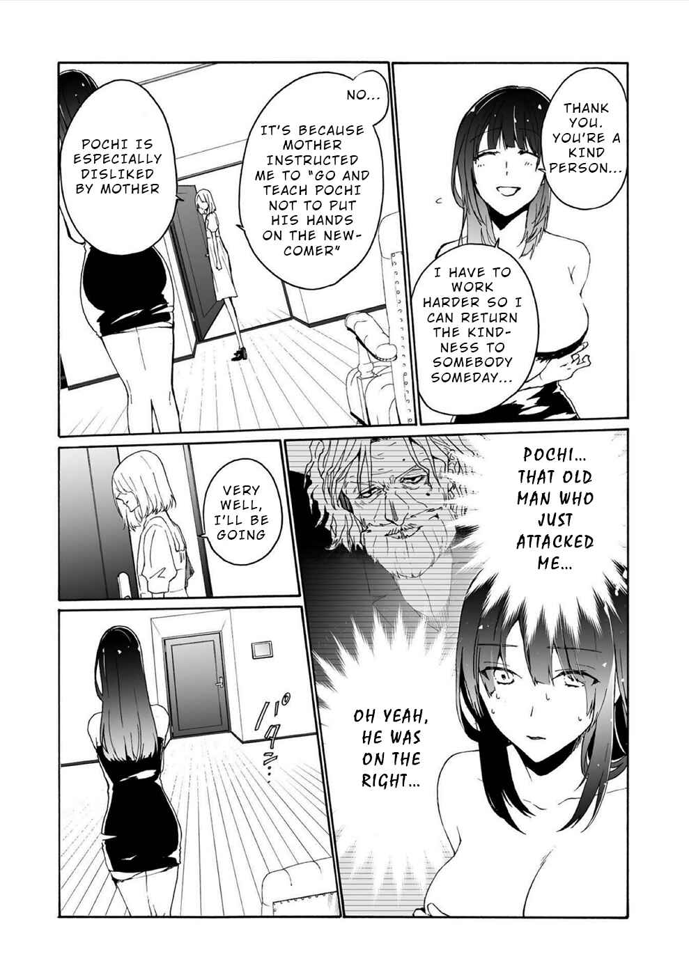 Page 5 Chapter 16 Minasama ni wa Jinken ga Gozaimasen