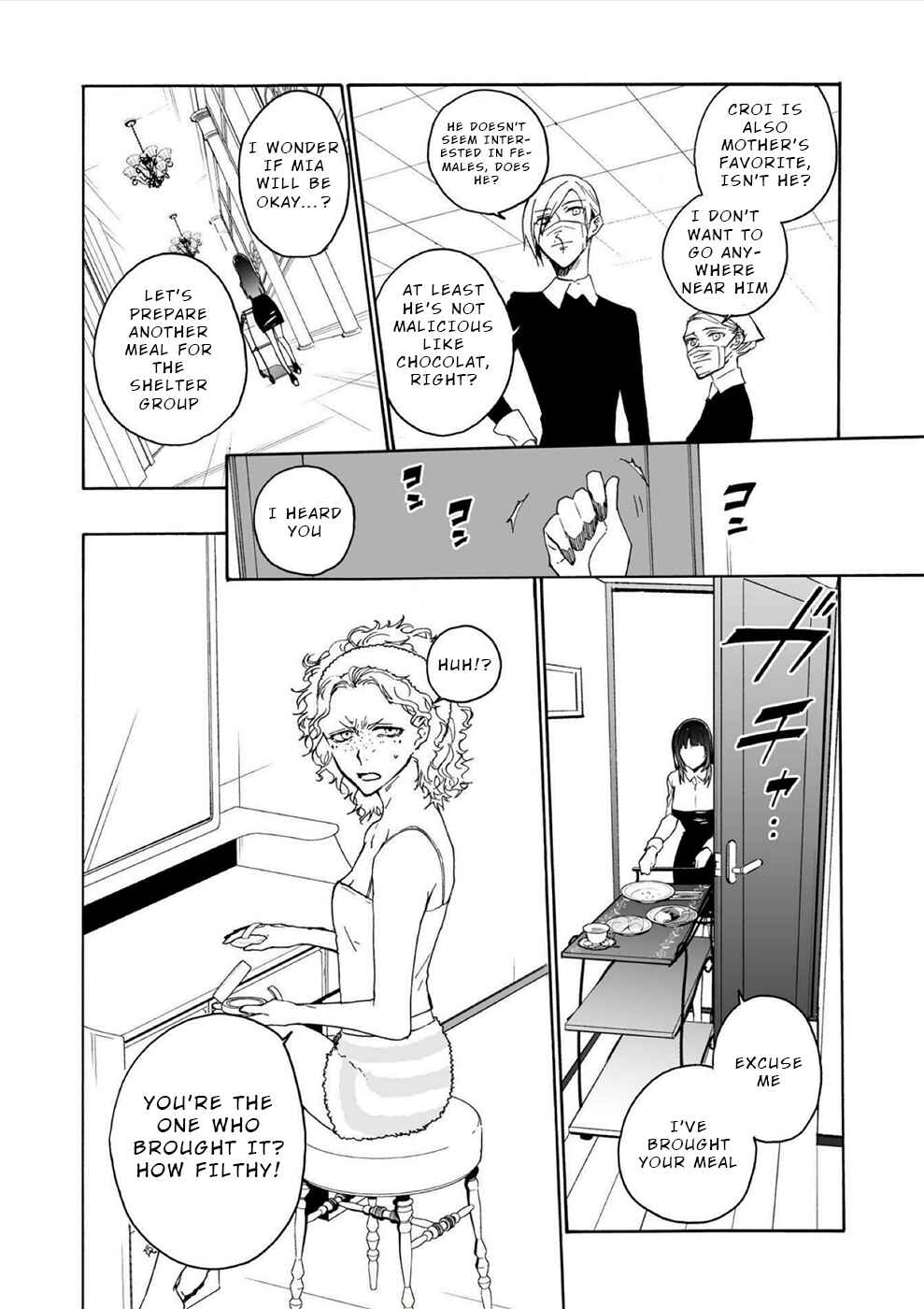 Page 8 Chapter 16 Minasama ni wa Jinken ga Gozaimasen