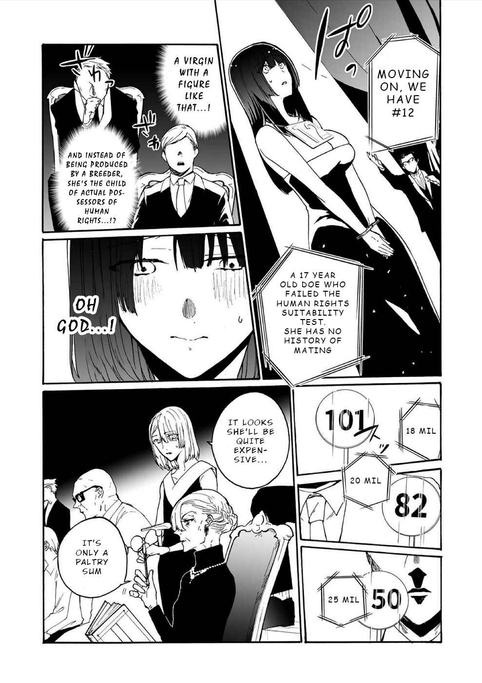 Page 4 Chapter 15 Minasama ni wa Jinken ga Gozaimasen