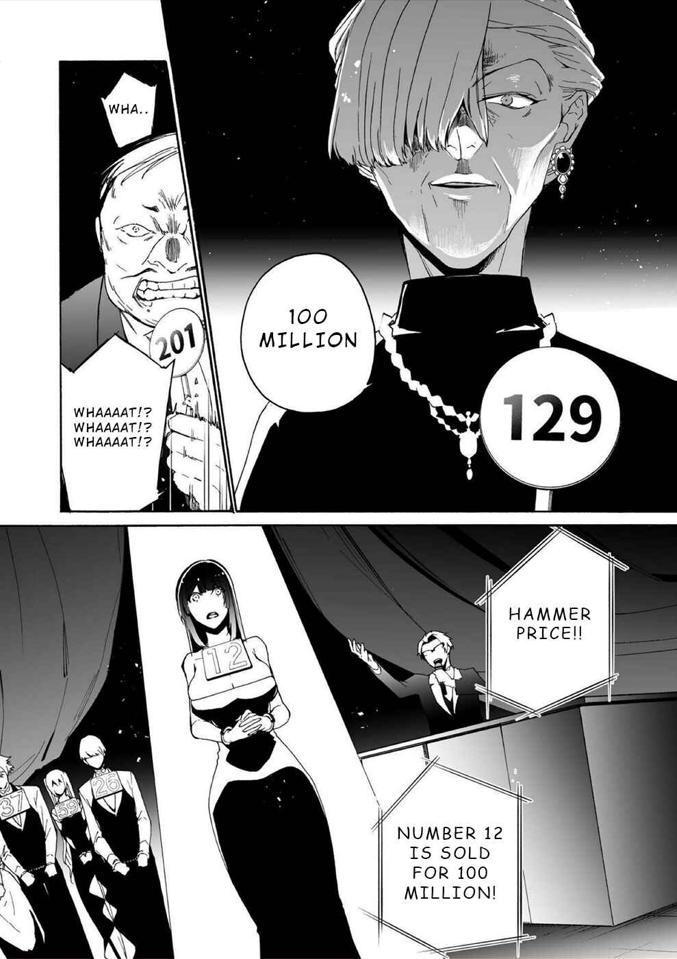Page 6 Chapter 15 Minasama ni wa Jinken ga Gozaimasen
