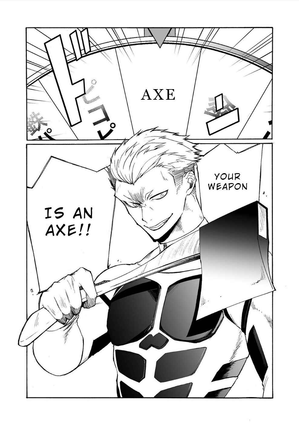 Page 14 Chapter 8 Minasama ni wa Jinken ga Gozaimasen