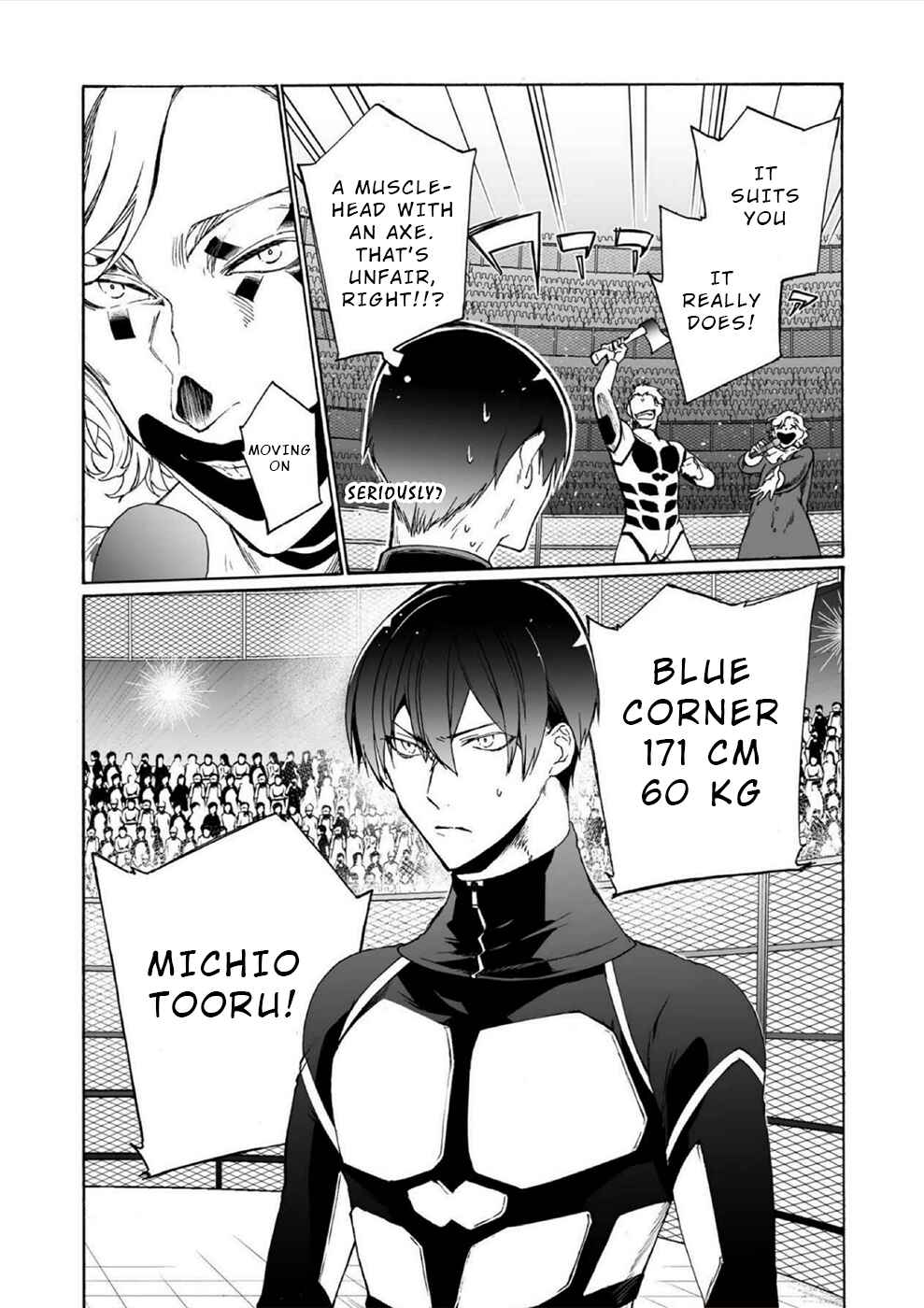 Page 15 Chapter 8 Minasama ni wa Jinken ga Gozaimasen