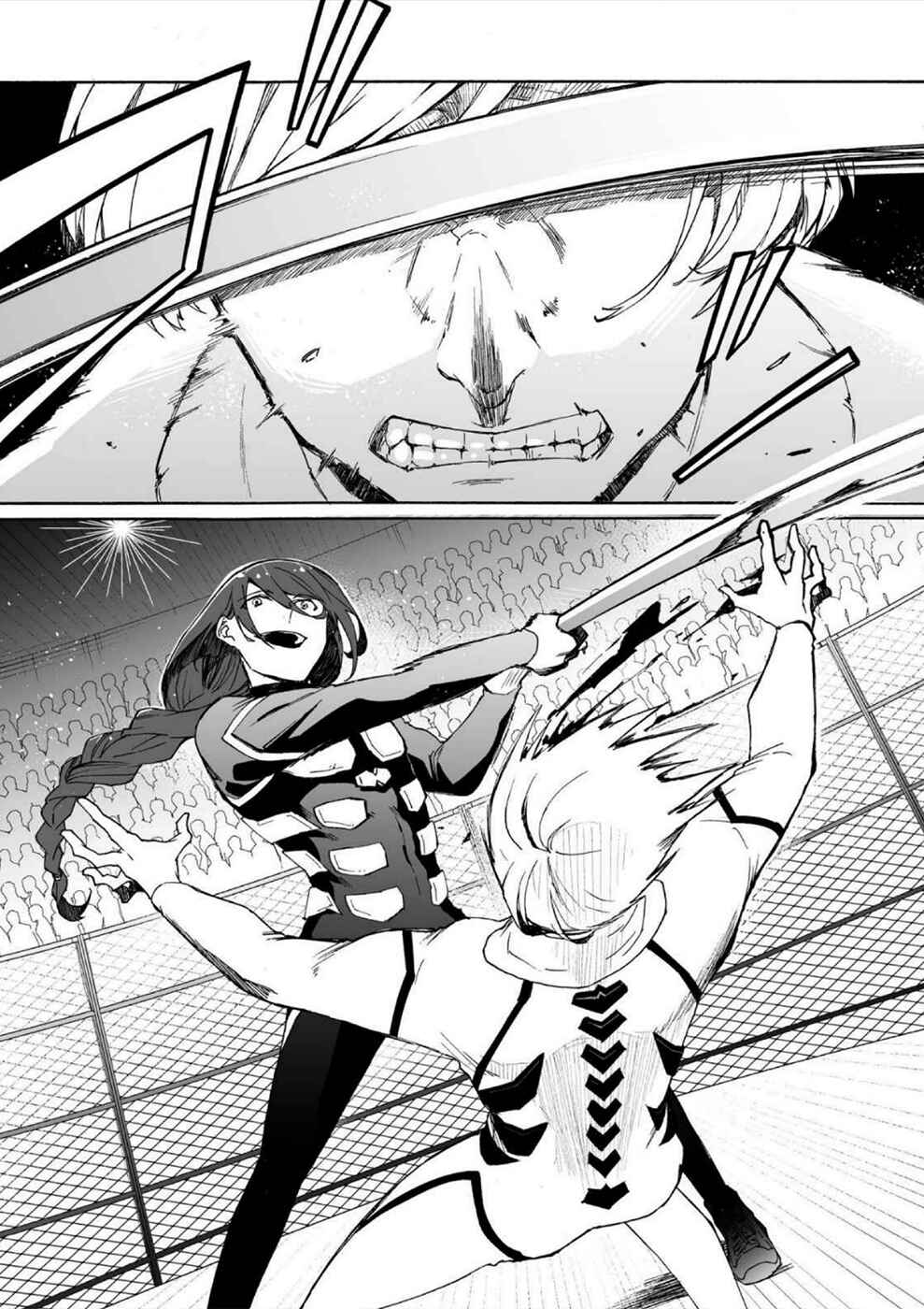 Page 2 Chapter 8 Minasama ni wa Jinken ga Gozaimasen