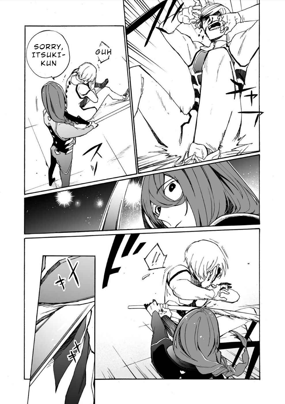 Page 3 Chapter 8 Minasama ni wa Jinken ga Gozaimasen