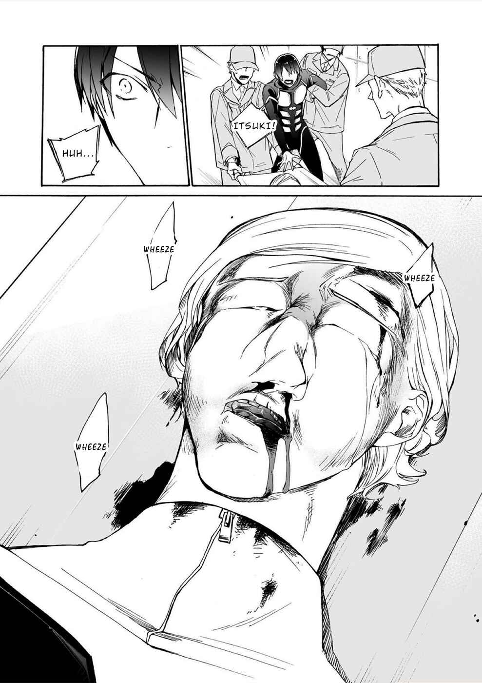 Page 9 Chapter 8 Minasama ni wa Jinken ga Gozaimasen
