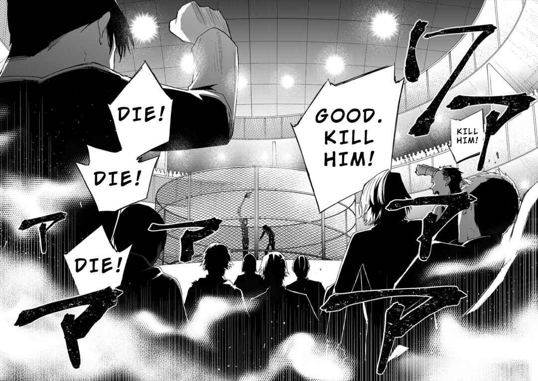 Page 18 Chapter 17 Minasama ni wa Jinken ga Gozaimasen