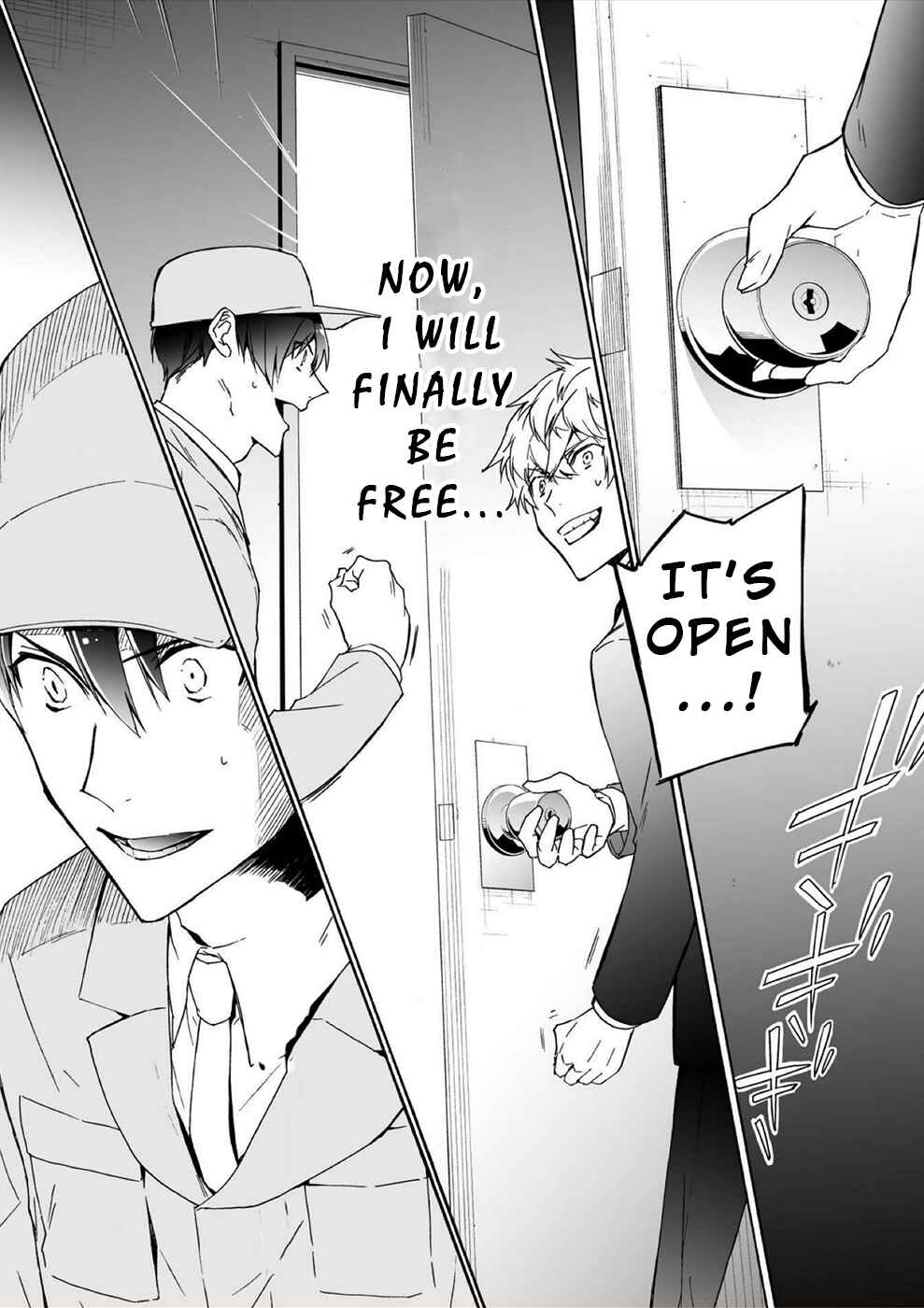 Page 11 Chapter 11 Minasama ni wa Jinken ga Gozaimasen