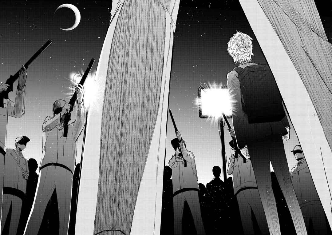 Page 12 Chapter 11 Minasama ni wa Jinken ga Gozaimasen