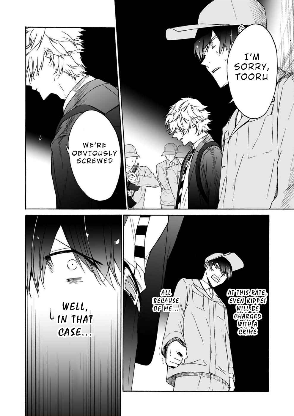 Page 15 Chapter 11 Minasama ni wa Jinken ga Gozaimasen