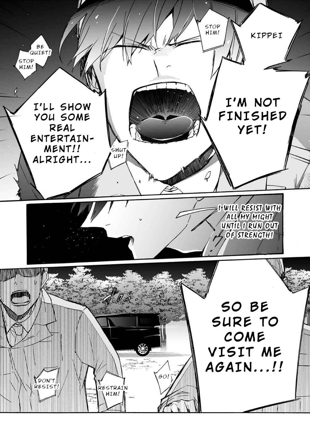 Page 22 Chapter 11 Minasama ni wa Jinken ga Gozaimasen