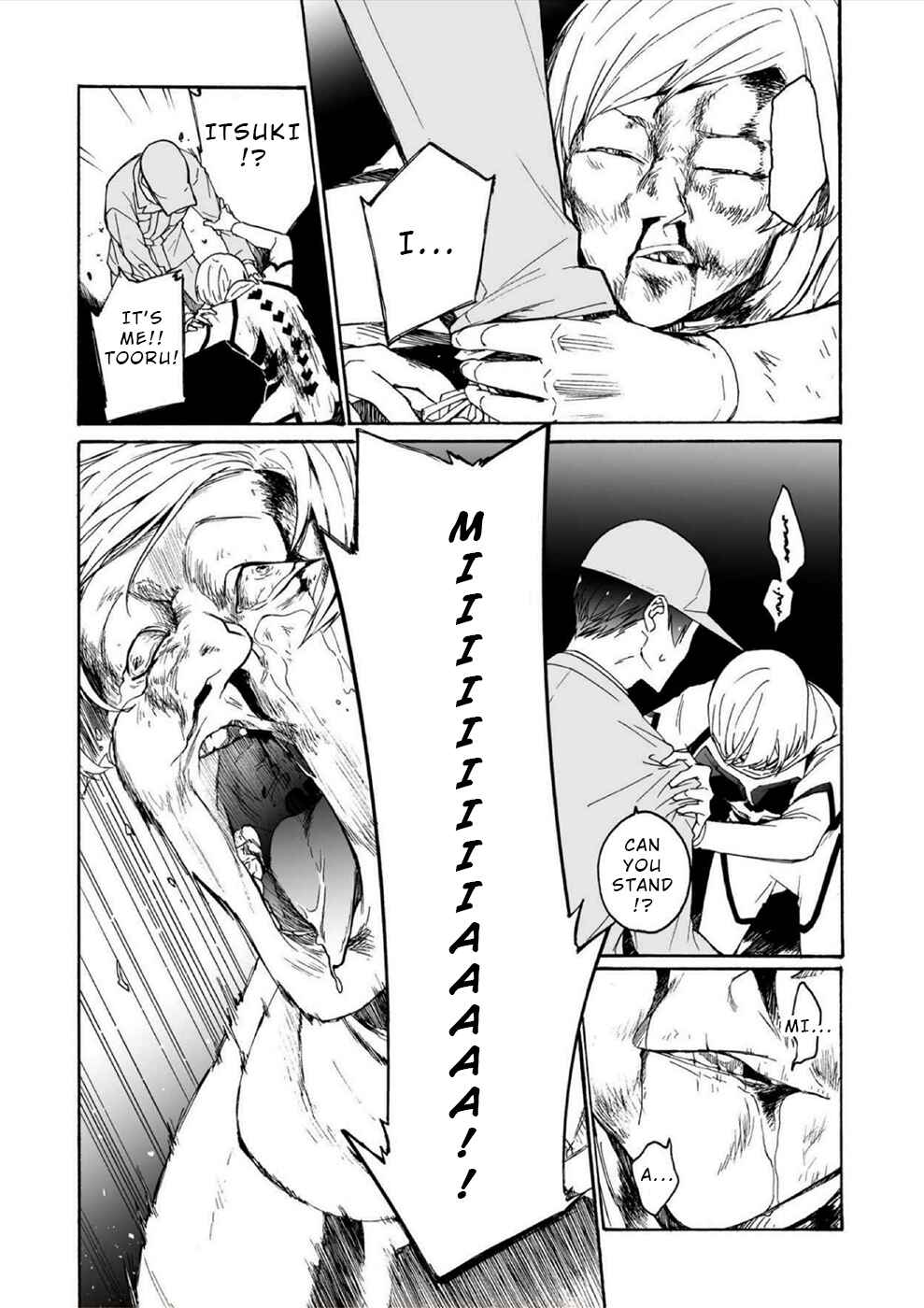 Page 6 Chapter 11 Minasama ni wa Jinken ga Gozaimasen