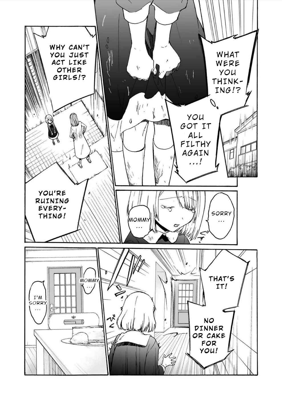 Page 12 Chapter 12 Minasama ni wa Jinken ga Gozaimasen