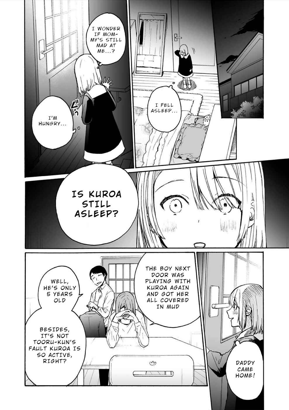 Page 14 Chapter 12 Minasama ni wa Jinken ga Gozaimasen