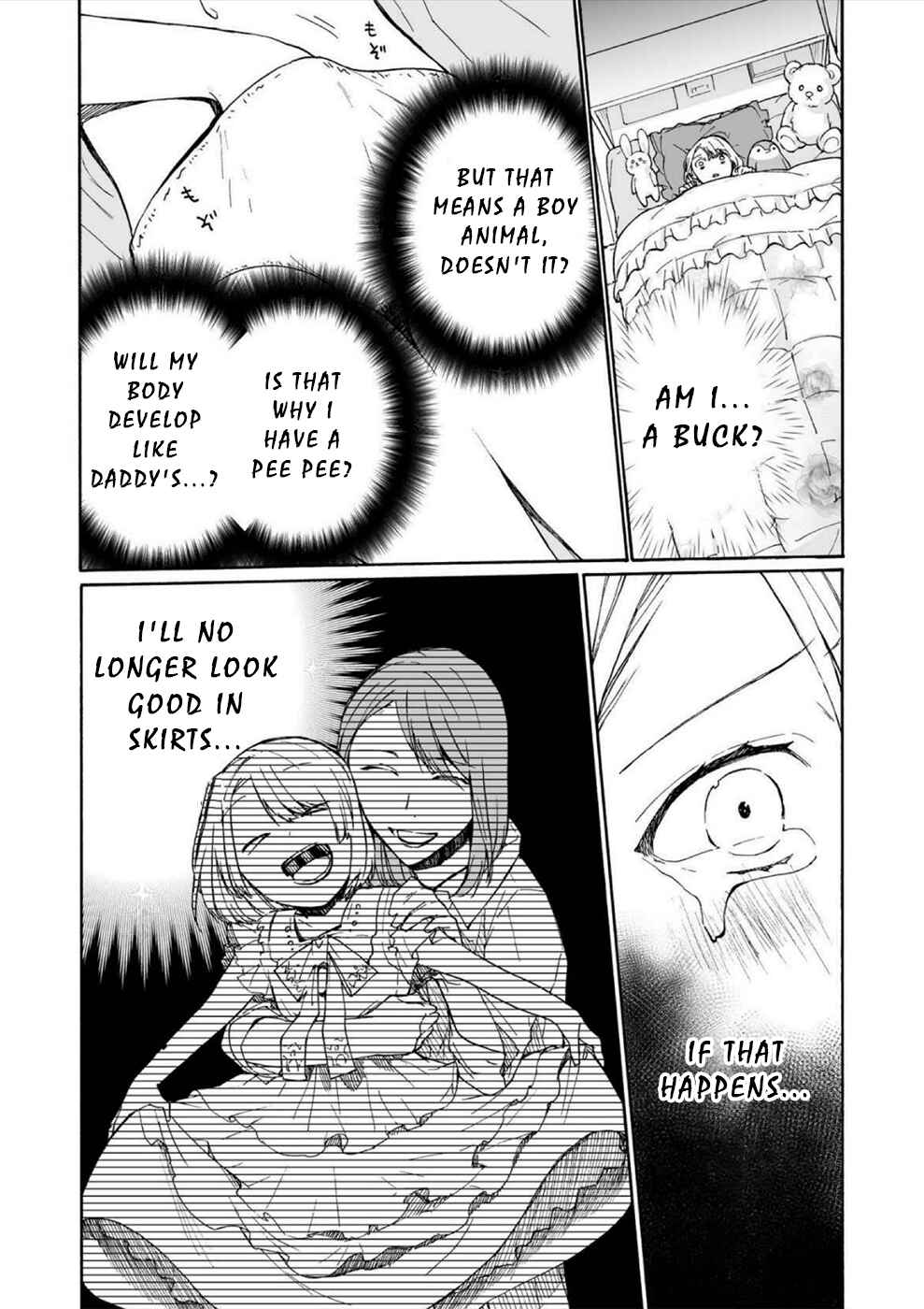 Page 17 Chapter 12 Minasama ni wa Jinken ga Gozaimasen