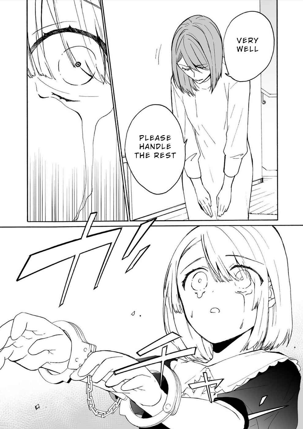 Page 28 Chapter 12 Minasama ni wa Jinken ga Gozaimasen
