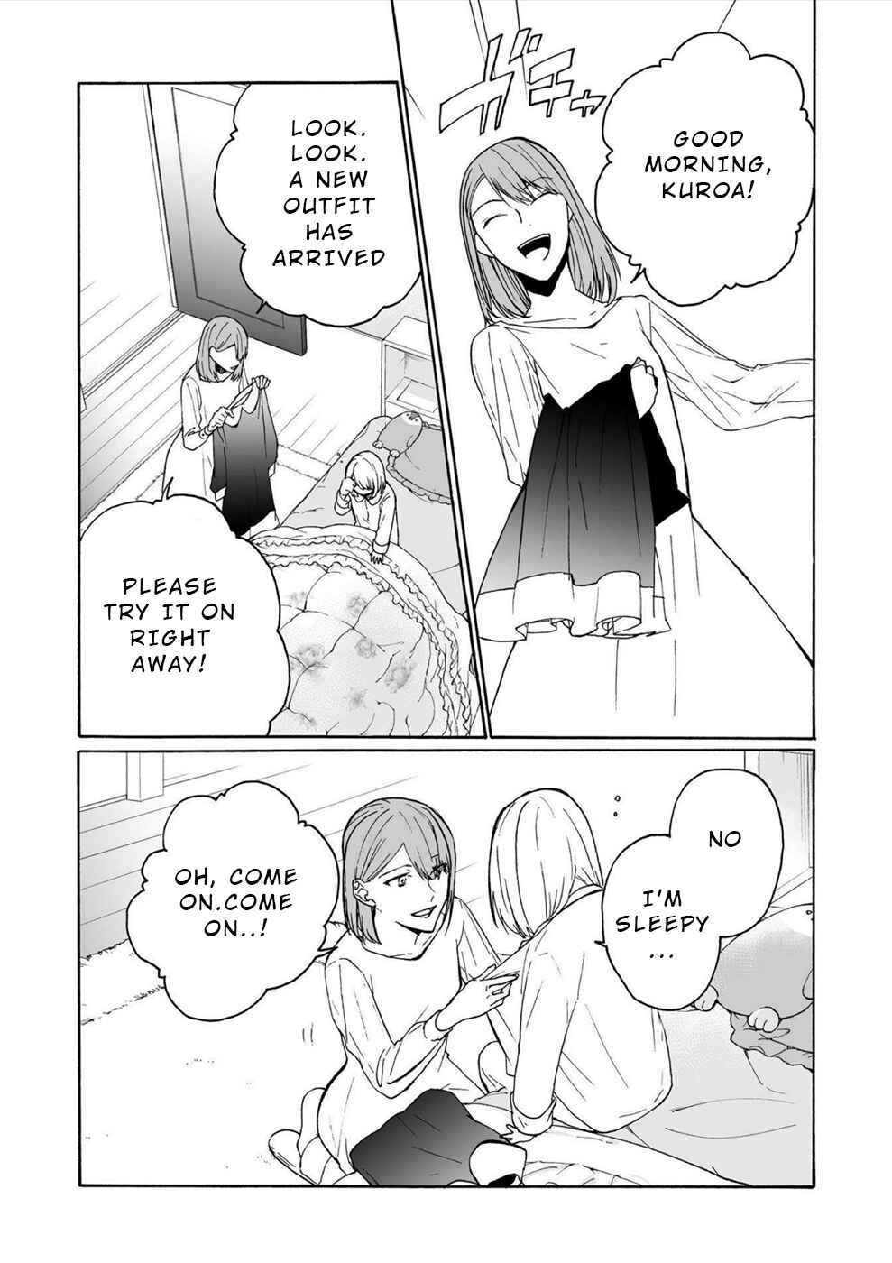 Page 7 Chapter 12 Minasama ni wa Jinken ga Gozaimasen