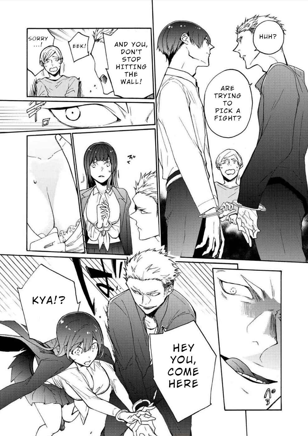 Page 10 Chapter 3 Minasama ni wa Jinken ga Gozaimasen
