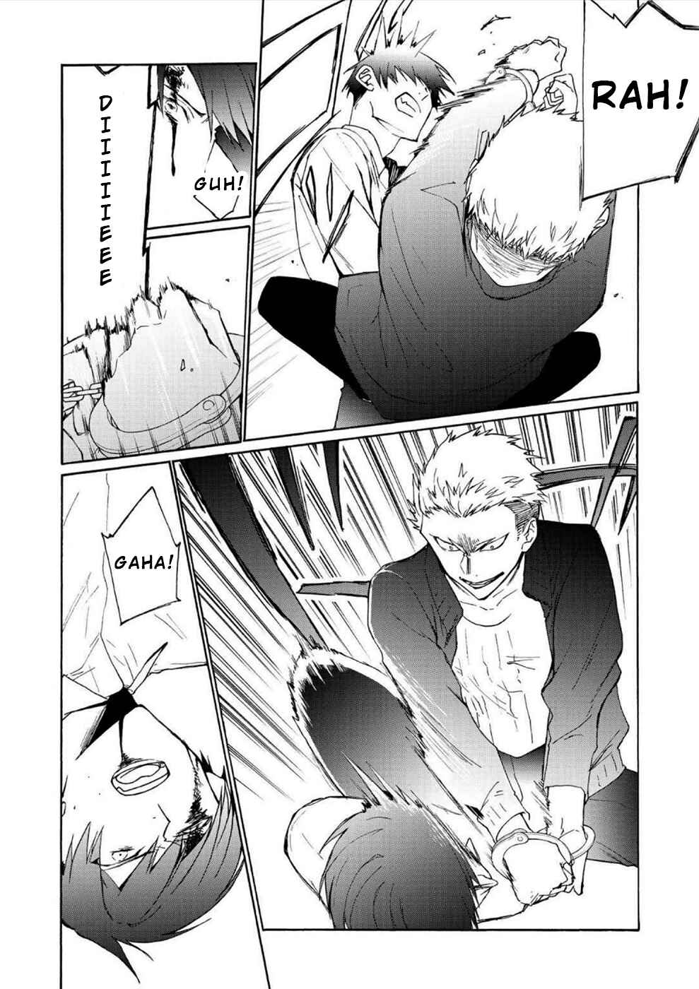 Page 17 Chapter 3 Minasama ni wa Jinken ga Gozaimasen