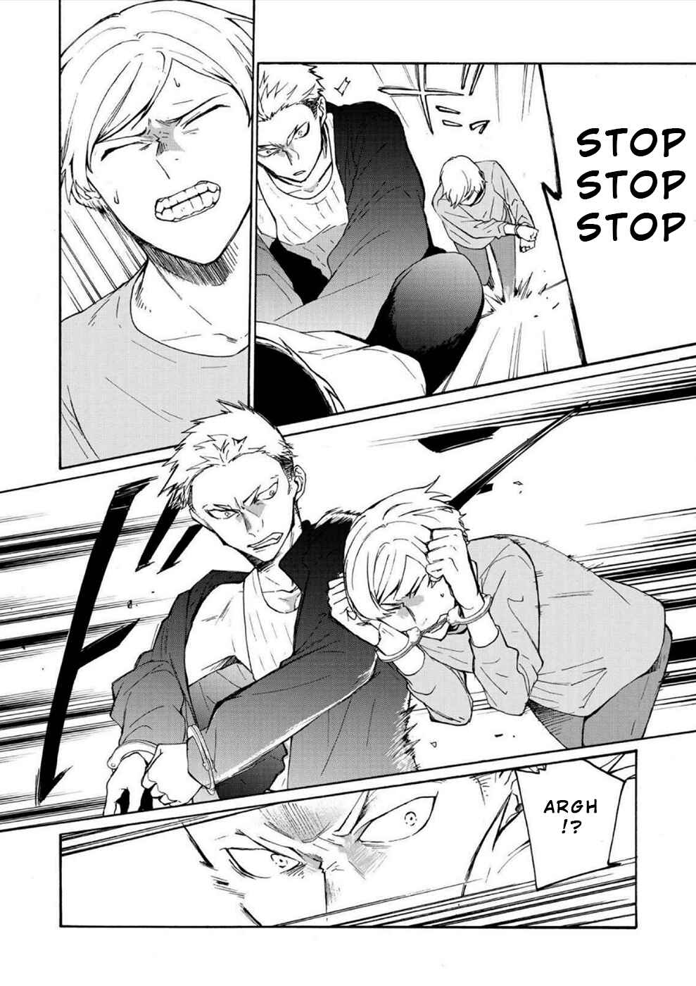 Page 18 Chapter 3 Minasama ni wa Jinken ga Gozaimasen