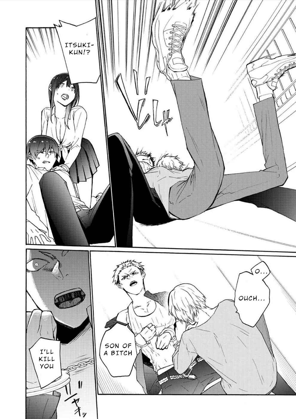 Page 19 Chapter 3 Minasama ni wa Jinken ga Gozaimasen