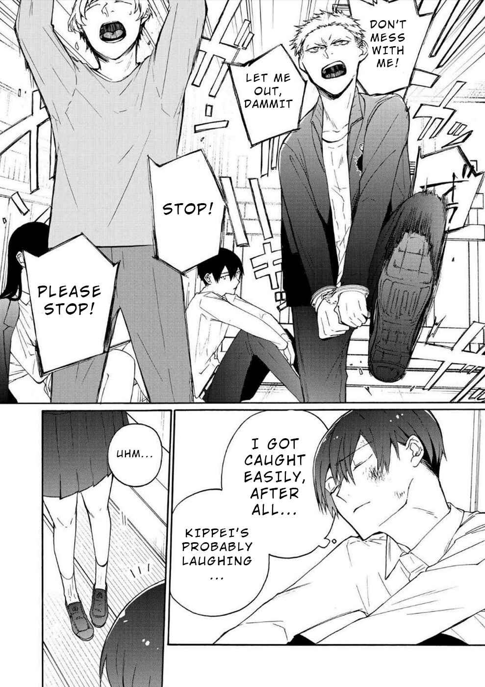 Page 2 Chapter 3 Minasama ni wa Jinken ga Gozaimasen