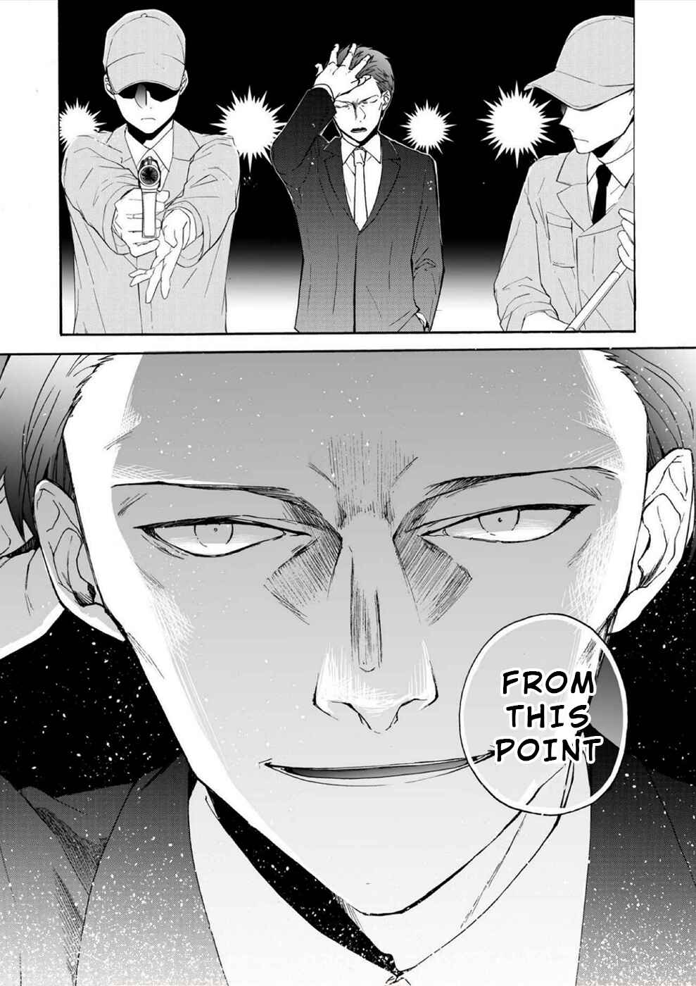 Page 24 Chapter 3 Minasama ni wa Jinken ga Gozaimasen