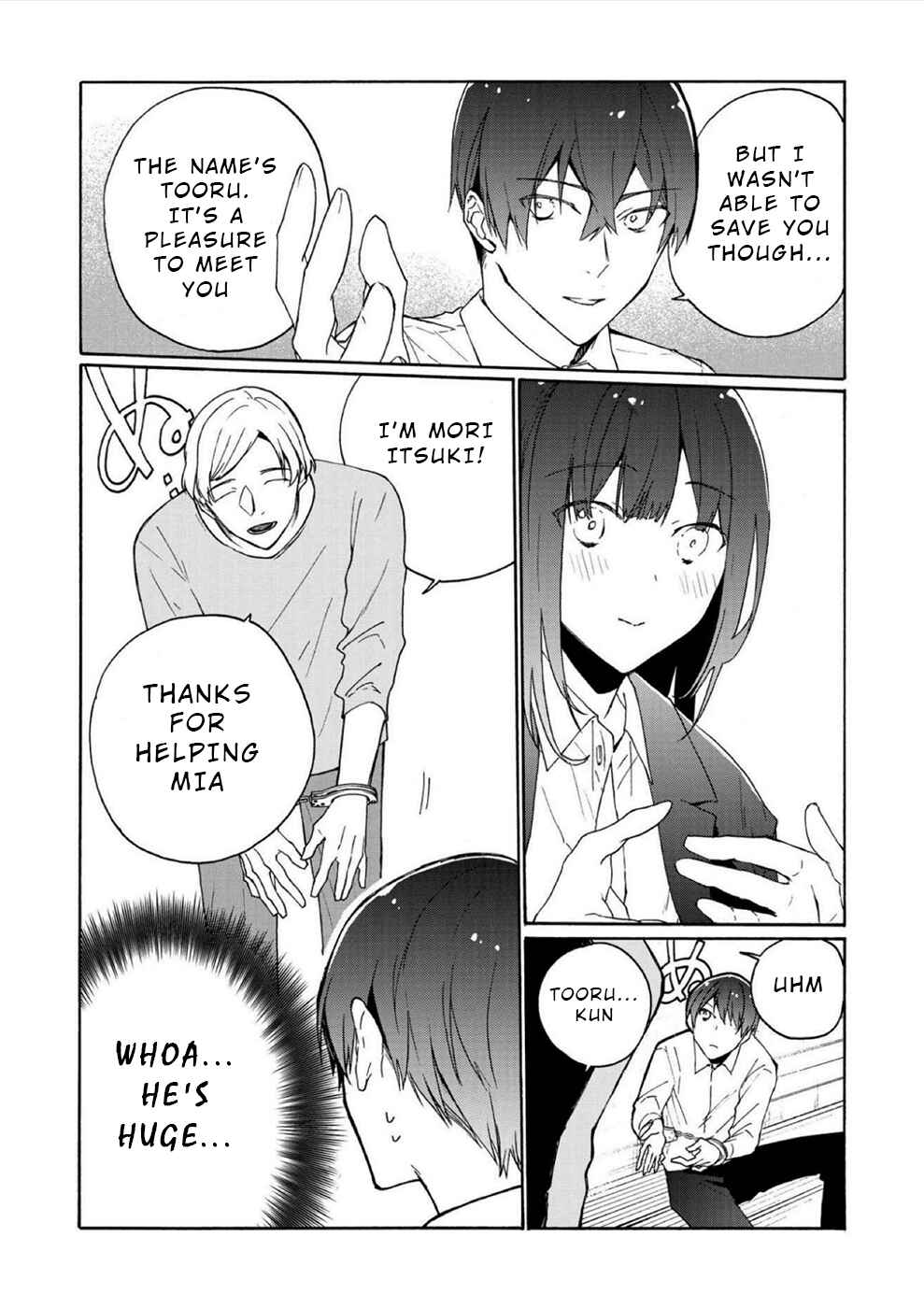 Page 4 Chapter 3 Minasama ni wa Jinken ga Gozaimasen