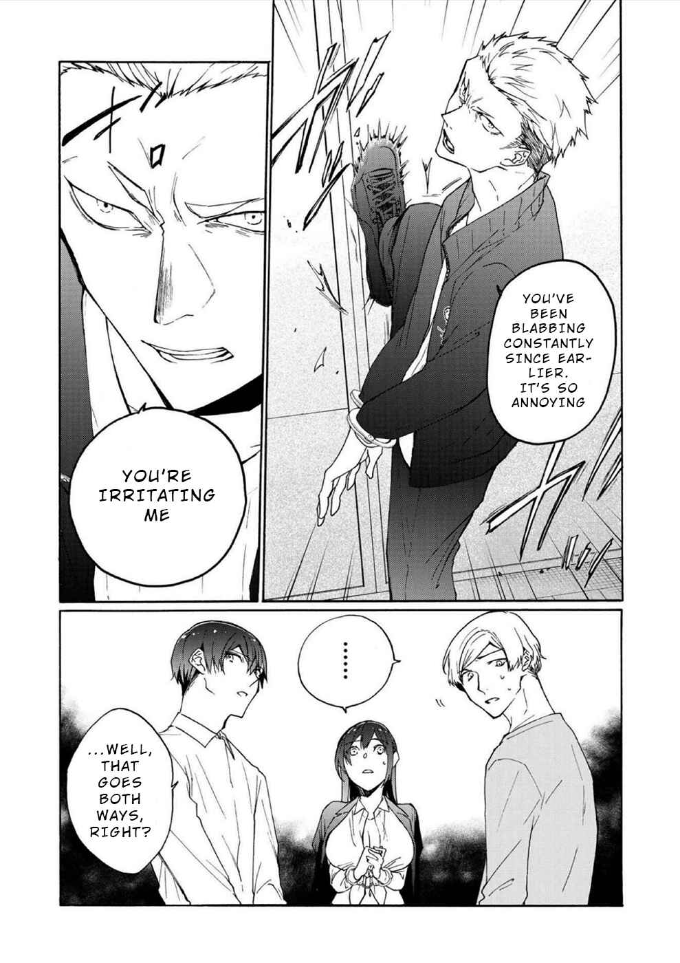 Page 9 Chapter 3 Minasama ni wa Jinken ga Gozaimasen