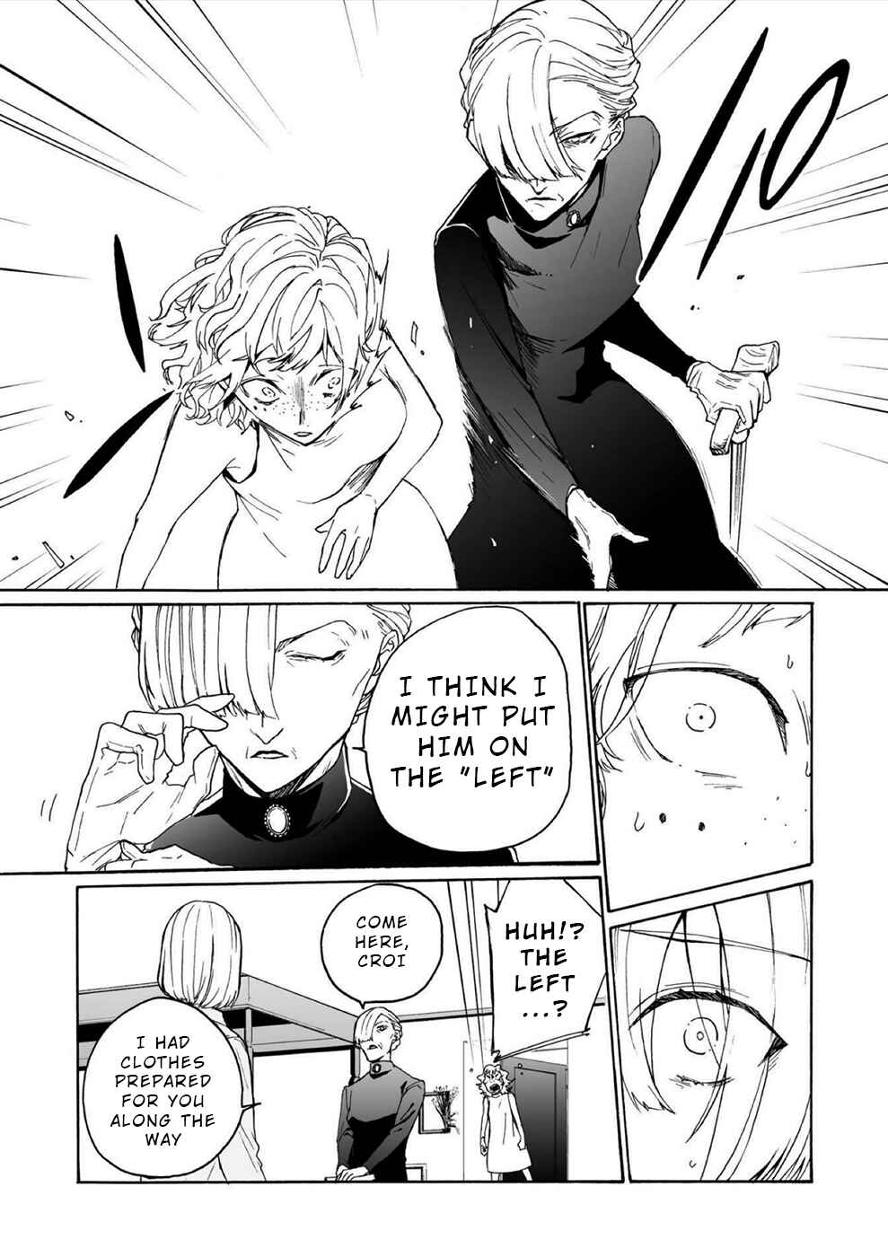 Page 16 Chapter 14 Minasama ni wa Jinken ga Gozaimasen