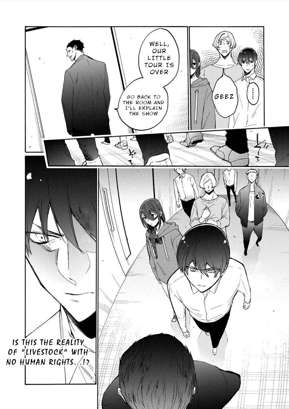Page 11 Chapter 6 Minasama ni wa Jinken ga Gozaimasen