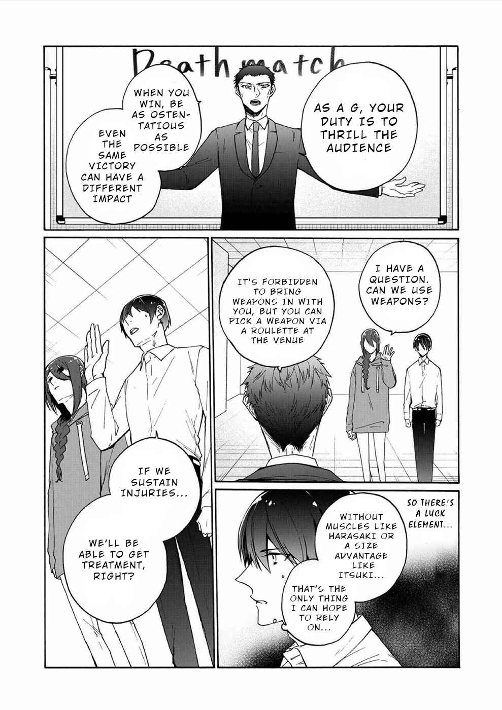 Page 13 Chapter 6 Minasama ni wa Jinken ga Gozaimasen