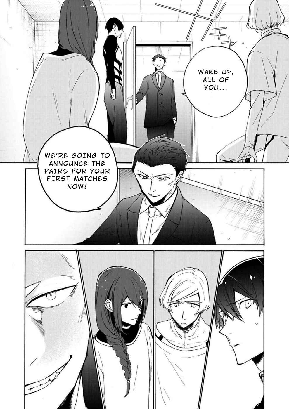 Page 24 Chapter 6 Minasama ni wa Jinken ga Gozaimasen
