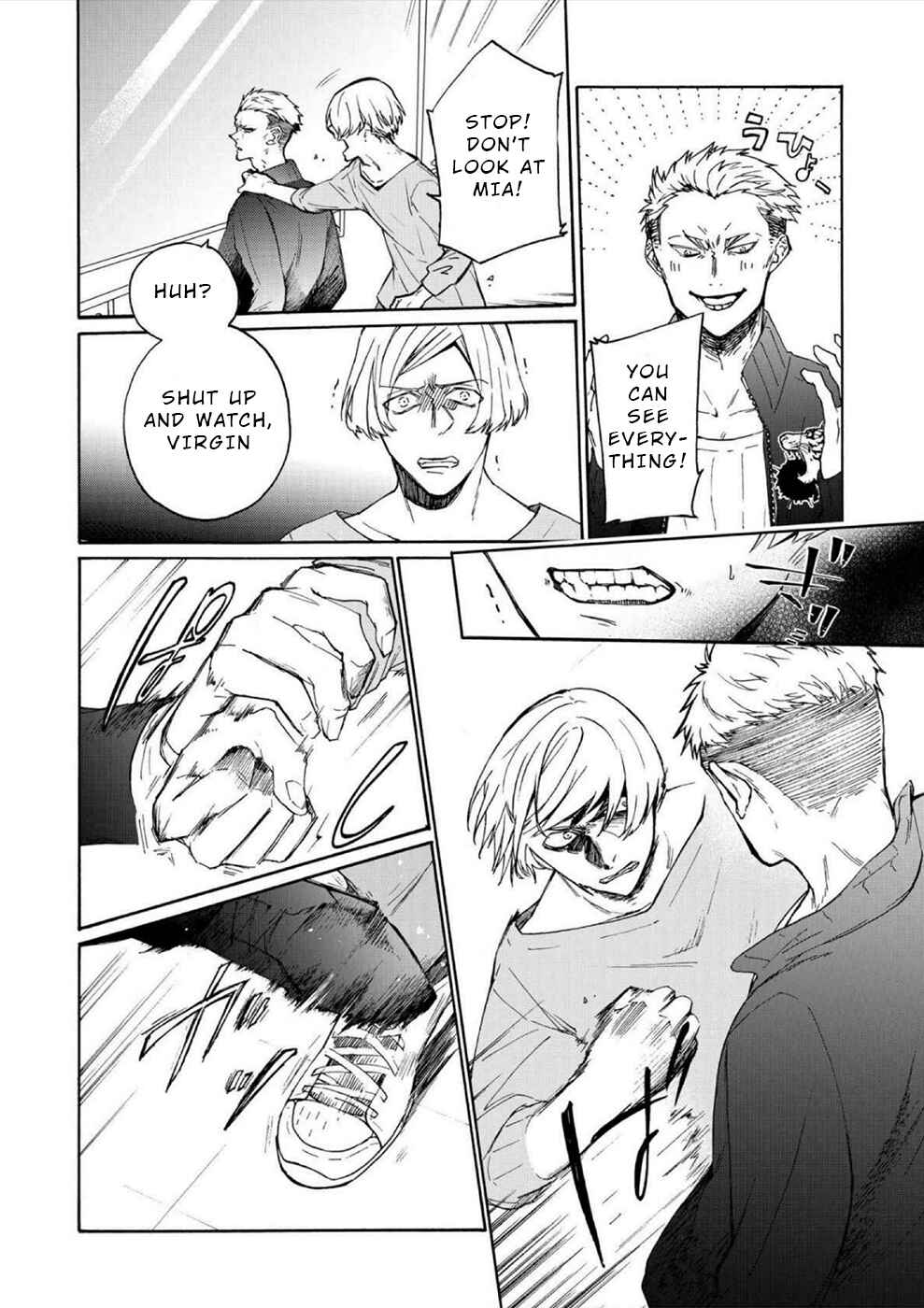 Page 3 Chapter 6 Minasama ni wa Jinken ga Gozaimasen