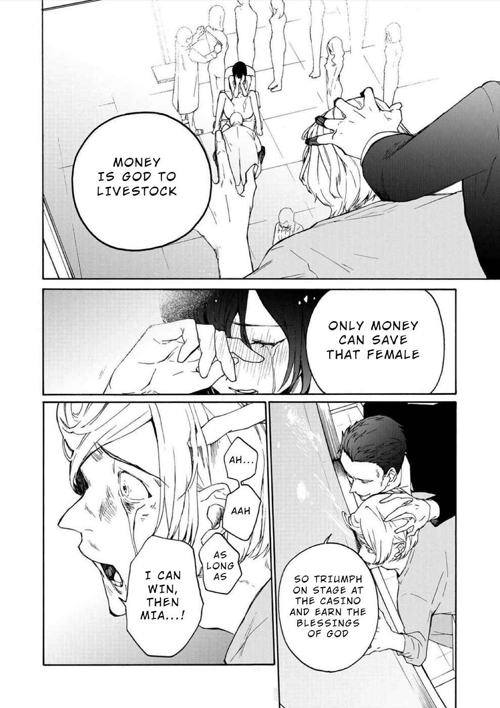 Page 5 Chapter 6 Minasama ni wa Jinken ga Gozaimasen
