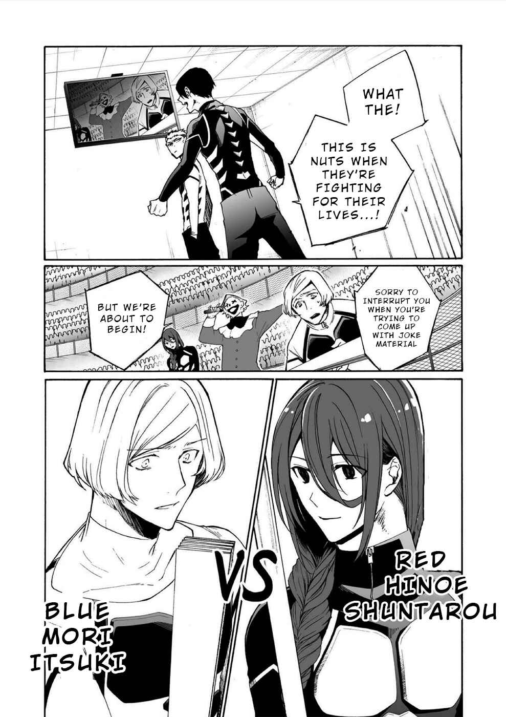 Page 12 Chapter 7 Minasama ni wa Jinken ga Gozaimasen