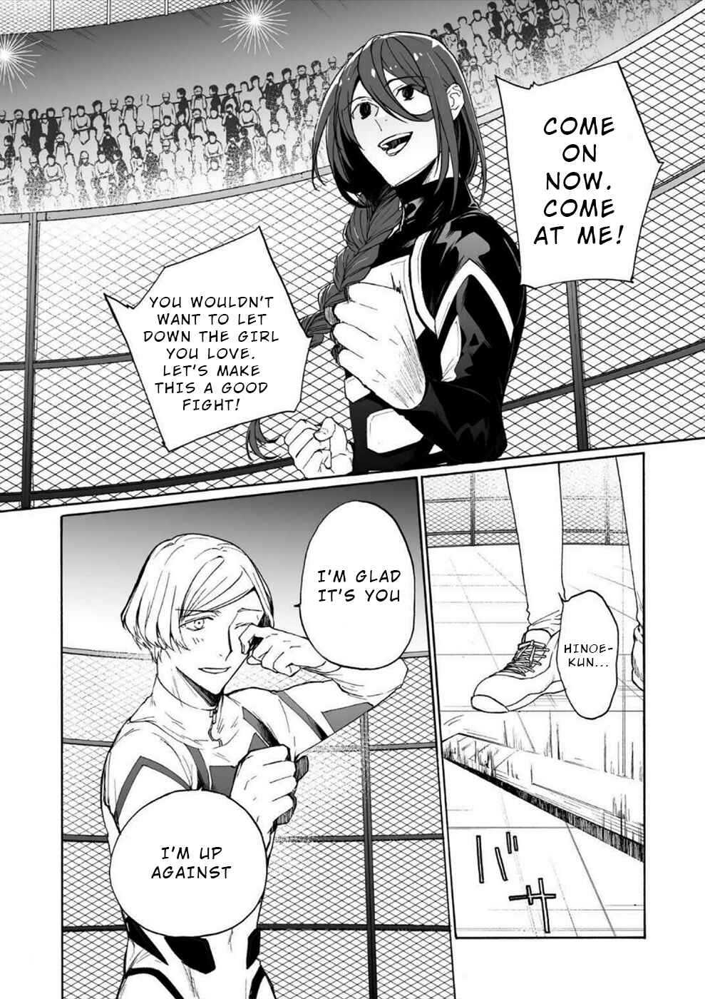 Page 16 Chapter 7 Minasama ni wa Jinken ga Gozaimasen
