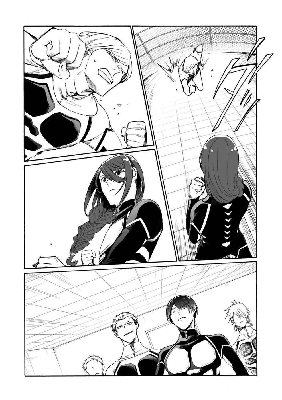Page 18 Chapter 7 Minasama ni wa Jinken ga Gozaimasen