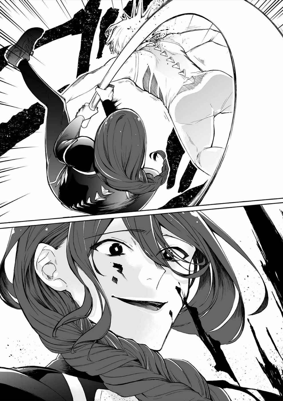 Page 21 Chapter 7 Minasama ni wa Jinken ga Gozaimasen