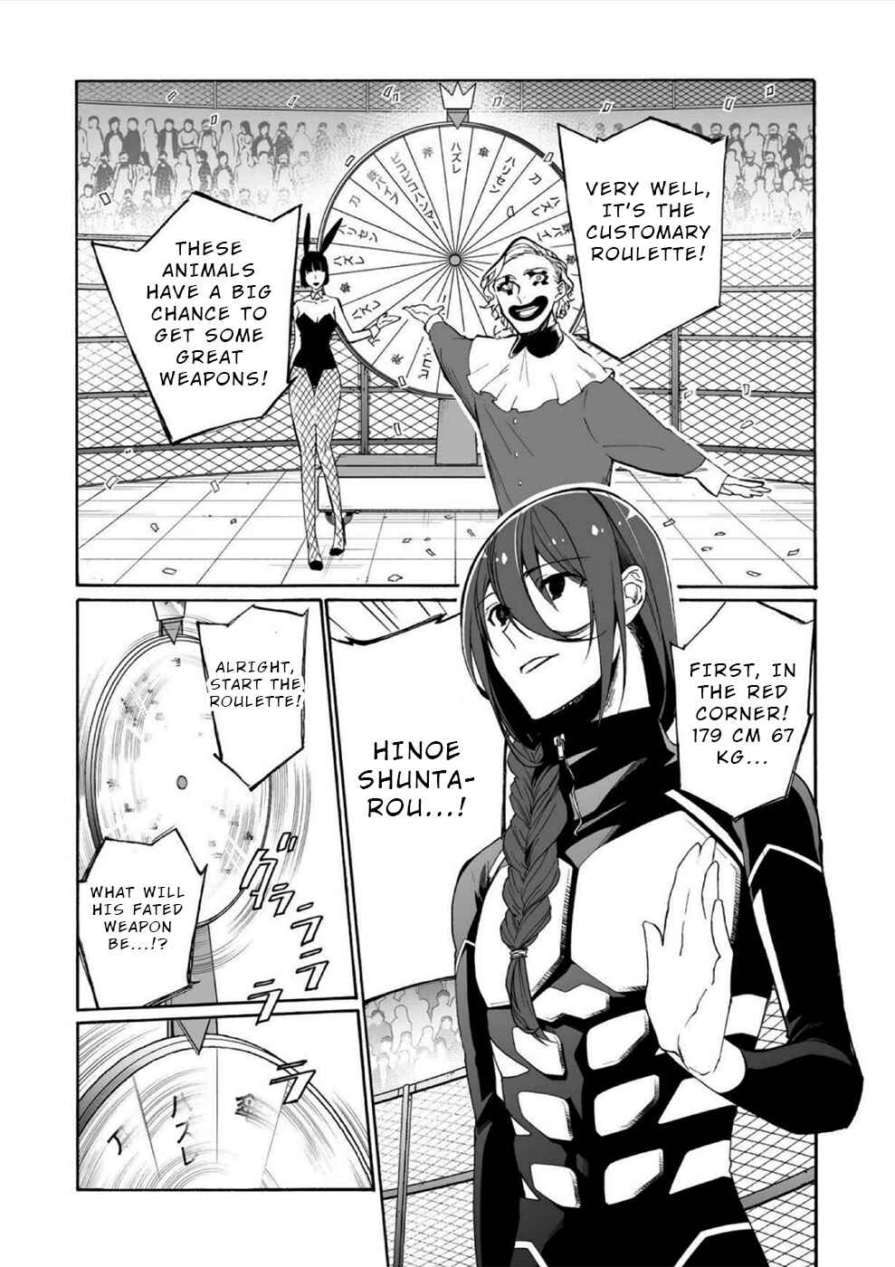 Page 9 Chapter 7 Minasama ni wa Jinken ga Gozaimasen