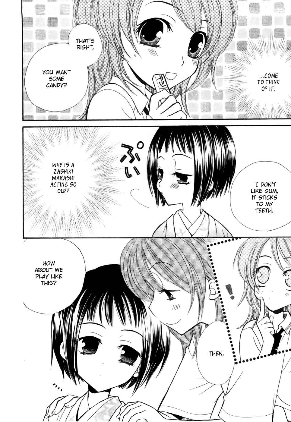 Page 5 Chapter 7 Lily-colored Spiral