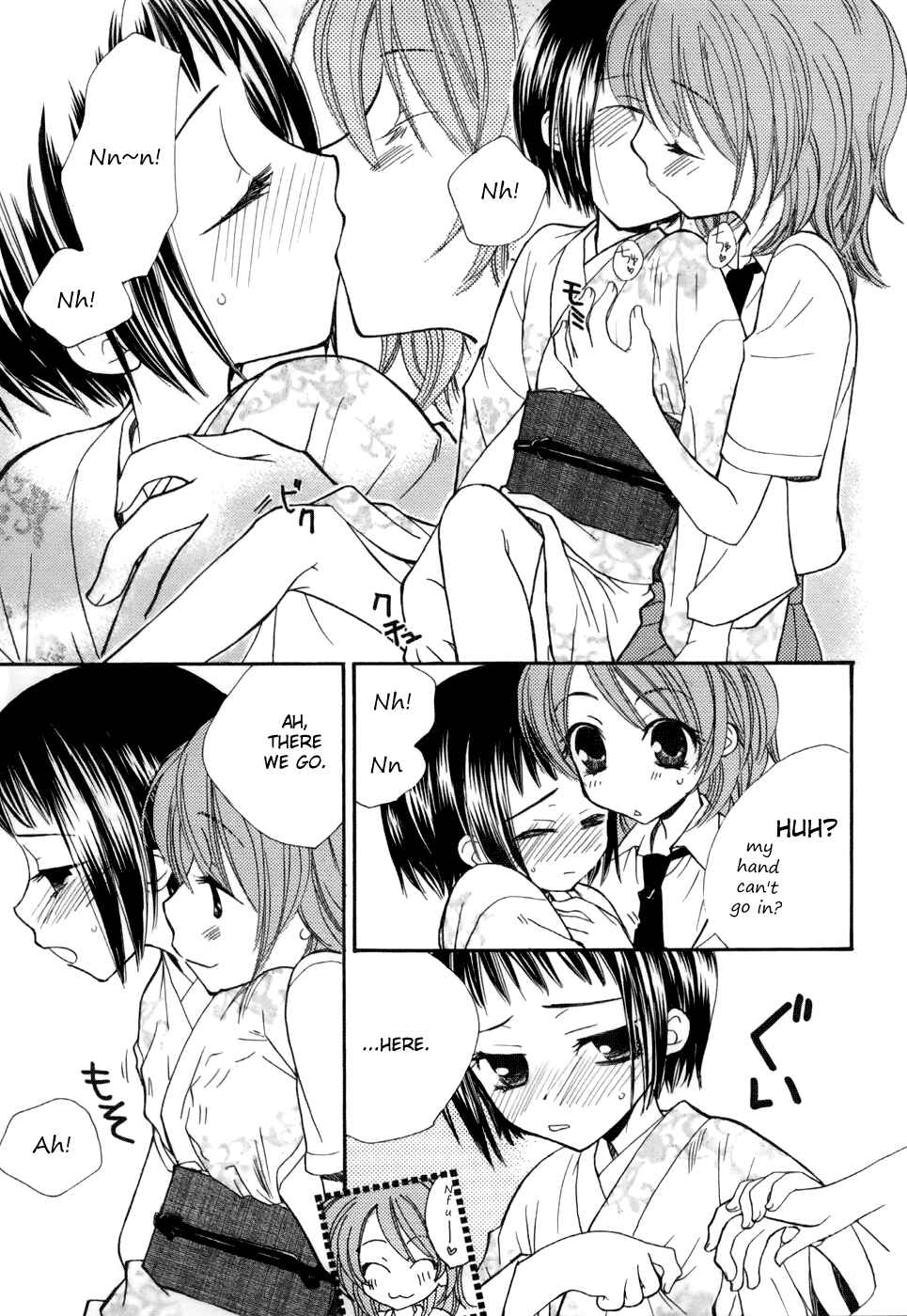 Page 8 Chapter 7 Lily-colored Spiral