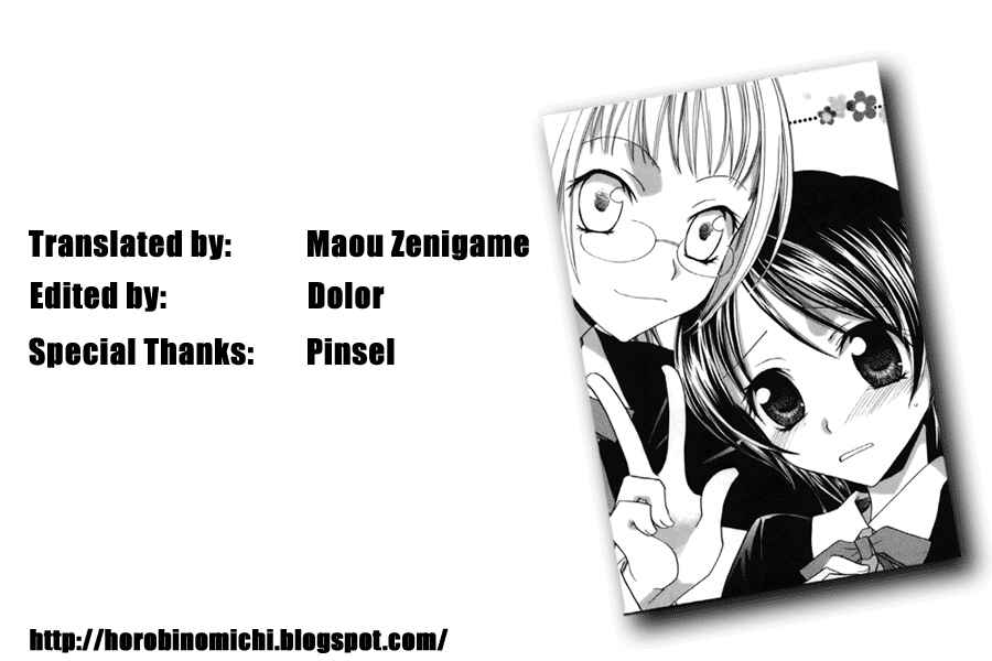 Page 12 Chapter 5 Lily-colored Spiral