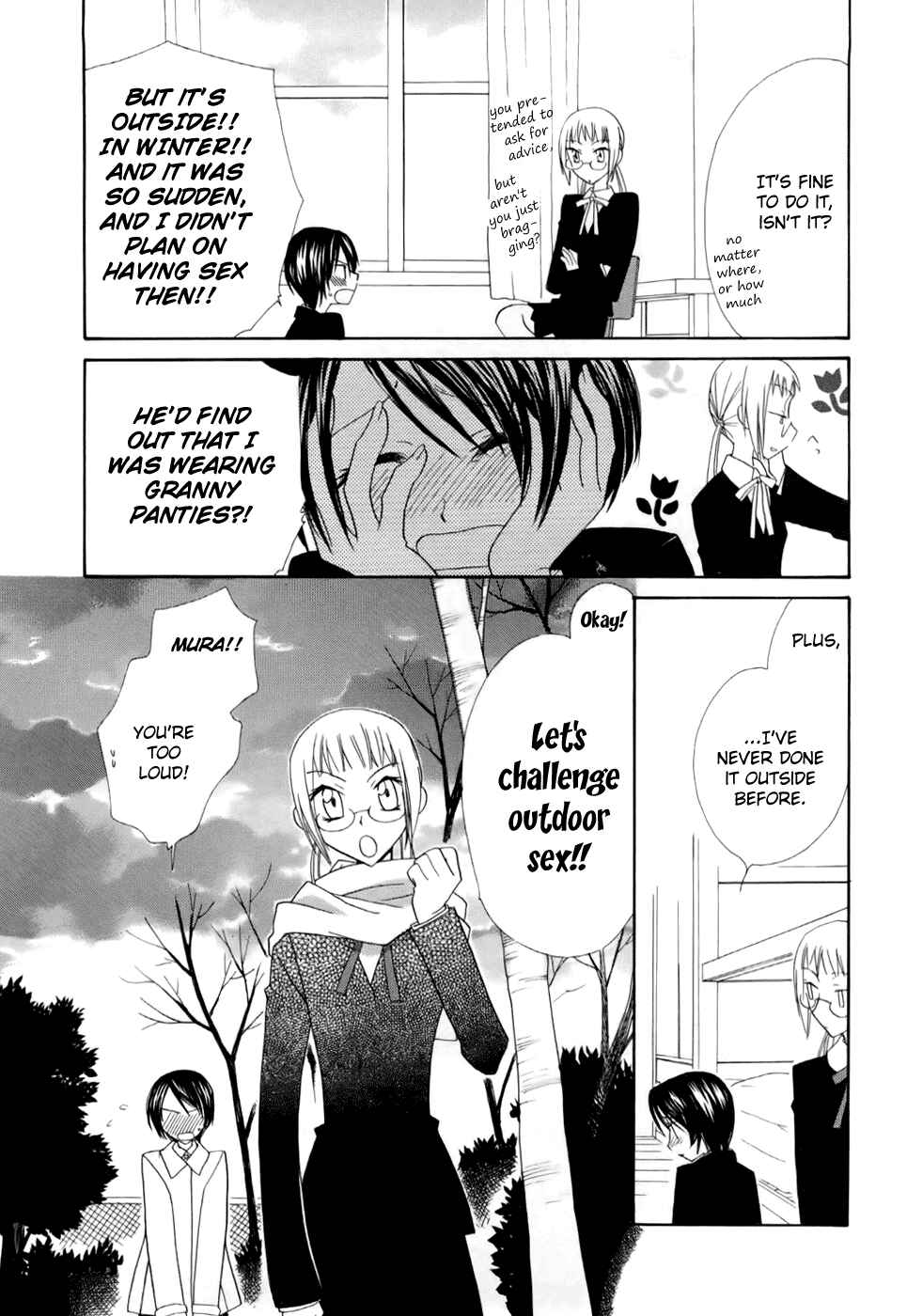 Page 2 Chapter 5 Lily-colored Spiral